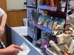 -茶颜悦色(吾悦广场六号门店)