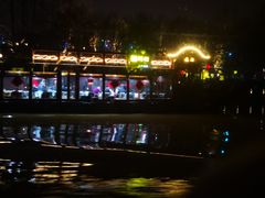 -运河游船(武林门码头)