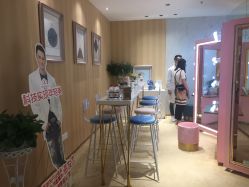 -INNEREAL英妮芮医疗美容