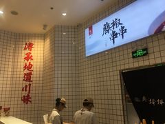 -廖记棒棒鸡(青岛万象城店)