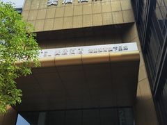 -苏州平江万达广场美居酒店