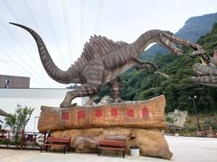 -梦幻奥陶纪景区