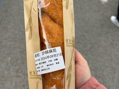 -龍聚祥烧麦馆(鼓楼店)