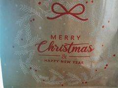 -山崎面包(静安久光店)