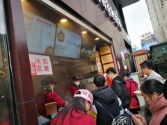 -钟方模白家肥肠粉(春熙店)