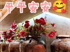 -宝珠奶酪(长宁金虹桥店)