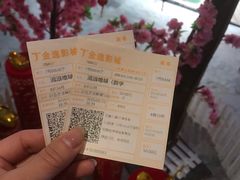 -金逸影城(大悦城IMAX激光店)