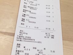 -宜家·瑞典风味餐厅(天津东丽商场店)