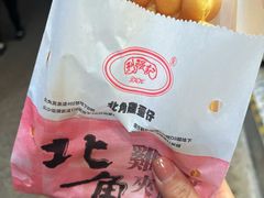 -利强记北角鸡蛋仔(弥敦道店 )