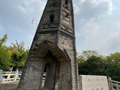 -上海佘山国家森林公园天马山园