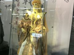 -连城·新天地(福华一路店)