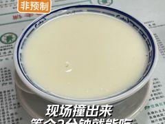 -仁信双皮奶(东川路店)