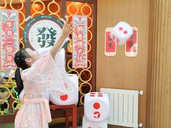 -太阳岛度假酒店