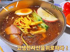 -丰茂烤串(港旅店)