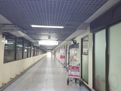 -Magic Food Point(Airport Street food)