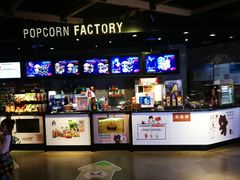 -CGV影城(梅江ScreenX店)