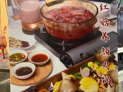-上蔬无瑕· 创意素食·Vegetarian(华采天地店)