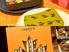 -Laderach 莱德拉(上海环贸iapm店)