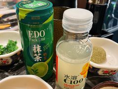 -牛YO寿喜烧·铁板烧和牛火锅自助(市府恒隆店)