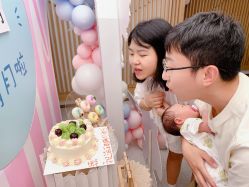 -添囍月子会所