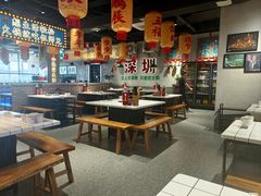 -伍师兄市井火锅(东部星悦天地店)