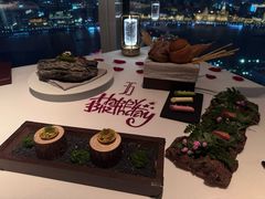 -翡翠36餐厅(浦东香格里拉店)