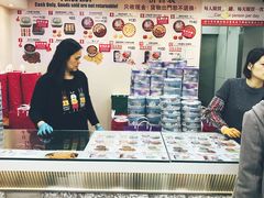 -珍妮曲奇聪明小熊(尖沙咀店)