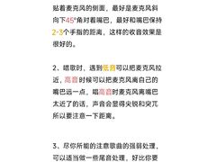 -星聚会KTV(南翔印象城MEGA店)