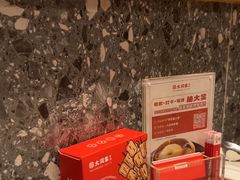 -大闫家烧烤·小海鲜家常菜(郑庄店)