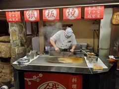 -御温泉·大餐庙会