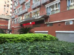 -广州市第七中学东山学校
