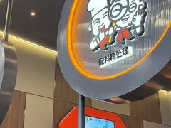 -胖哥俩肉蟹煲(湛江印象汇店)