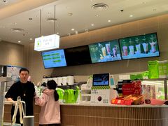 -奈雪的茶(杭大501城市广场PRO店)