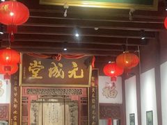 -董府·古宅餐厅