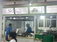 -阿叶羊杂碎(前进街店)