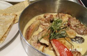 Thai Green Curry Chicken with Crisps