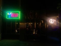 -Gurls Lounge GL酒吧