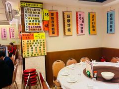 -德记潮州菜馆(卑路乍街)