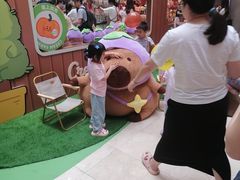 -皇庭广场(福华三路店)