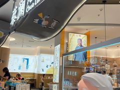 -蔡澜点心·粤菜(丽泽天街店)