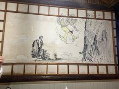 -风波庄(石景山店)