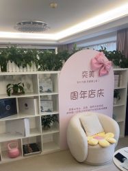 -奕美功能性体态调整·塑型·产后恢复(永利国际店)