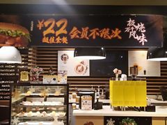 -麦当劳(西单明珠店)