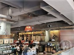 大堂-巴蜀风月·聚会团建·生日宴(宝安店)