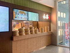 -永春园·扬州早茶·淮扬菜(漫乐城店)