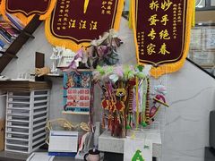 -半岛宠物医院24小时·内窥镜·牙科·碎石中心(府城大道店)