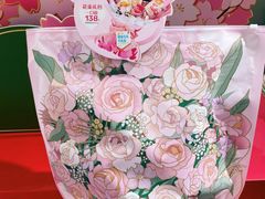 -良品铺子(长和国际店)