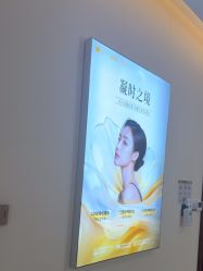 点击看大图 -长沙雅美医疗美容医院