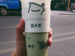 -益禾堂(云中后门店)