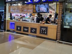 -皇后西斯汀饼店(文化路店)